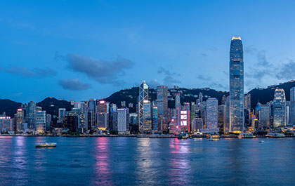香港辦事處