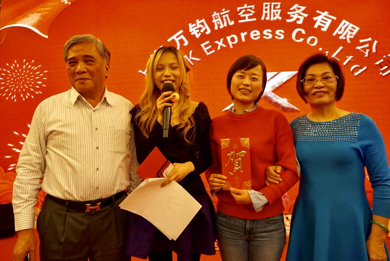 2019年上海萬(wàn)鈞JPK 春酒晚會(huì)